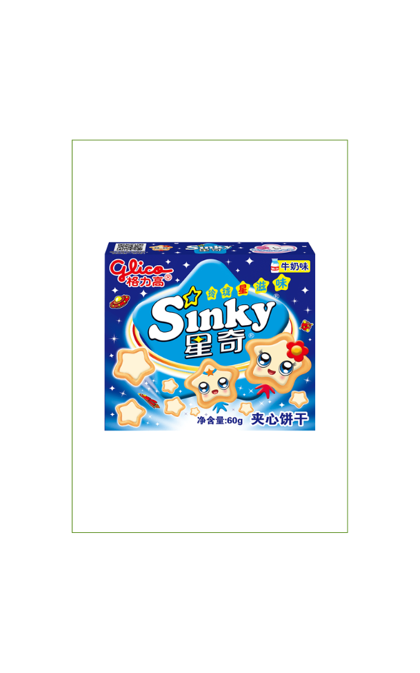 Glico Sinky Sandwich Bisquits Milk Flavor Asia (60g)
