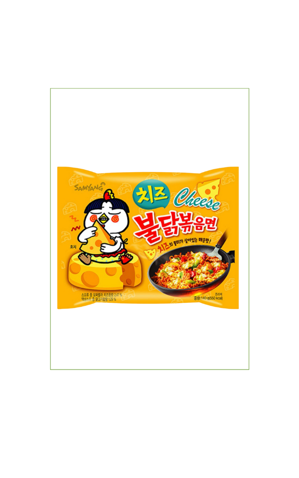 Buldak Hot Chicken Cheese Ramen (140g)